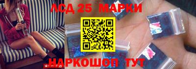 амфетамин Волжск
