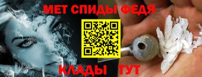 бутират Волжский