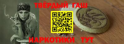 амфетамин Волжск