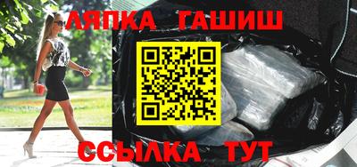 бутират Волжский