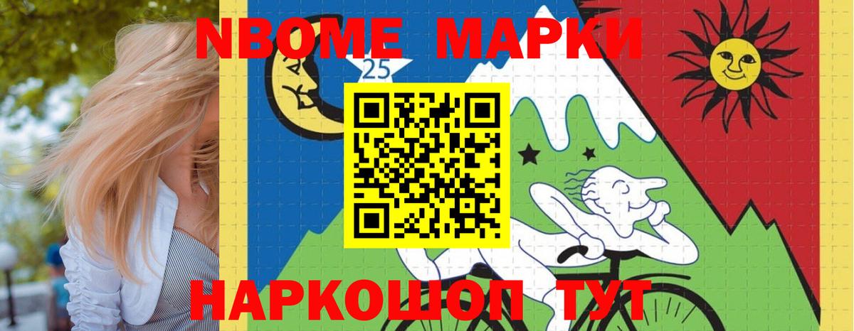 ЛСД экстази кислота  Вход с VPN  ЛСД экстази  ЛСД экстази кислота  Краснотурьинск 